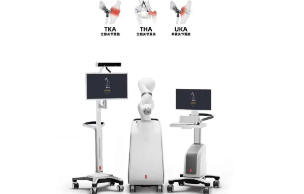 Yuanhua Orthopaedic Robotics (Shenzhen) is recognised as the winning unit for the 